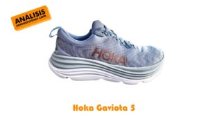 Hoka Gaviota 5 review